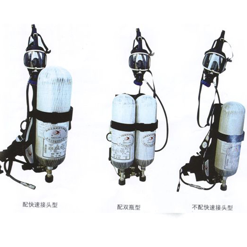 空气呼吸器